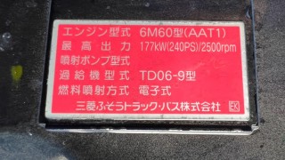 画像小 7枚目